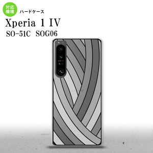 SO-51C SOG06 XPERIA 1 IV Xperia 1 IV �w�ʃP�[�X �J�o�[ �X�e���h�O���X�� ������� �� �z���C�g �X�e���h�O���X�� ���킢�� ������� �w�ʃP�[�X nk-xp14-sg48