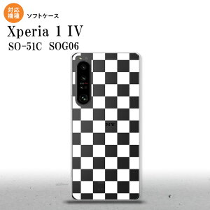 SO-51C SOG06 XPERIA 1 IV Xperia 1 IV スマホケース 背面ケースソフトケース スクエア 白 メンズ レディース nk-xp14-tp034