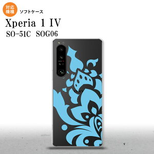SO-51C SOG06 XPERIA 1 IV Xperia 1 IV X}zP[X wʃP[X\tgP[X _}XN C F Y fB[X nk-xp14-tp1030