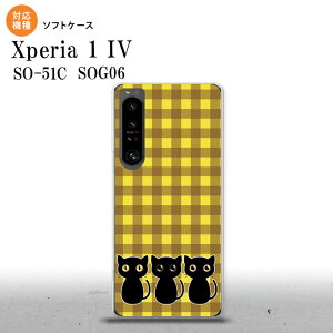 SO-51C SOG06 XPERIA 1 IV Xperia 1 IV X}zP[X wʃP[X\tgP[X L CXg   Y fB[X nk-xp14-tp1138