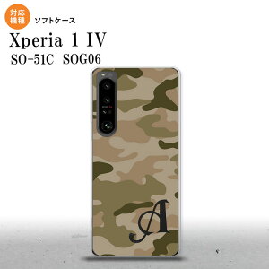 SO-51C SOG06 XPERIA 1 IV Xperia 1 IV X}zP[X wʃP[X\tgP[X Ebhh  C  +At@xbg Y fB[X nk-xp14-tp1159i