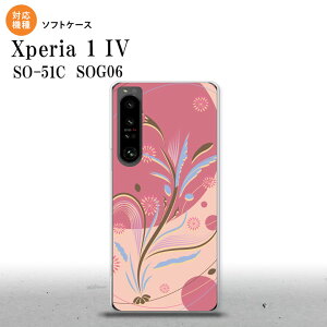 SO-51C SOG06 XPERIA 1 IV Xperia 1 IV X}zP[X wʃP[X\tgP[X a sN Y fB[X nk-xp14-tp1227