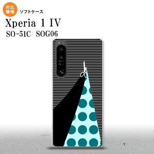 SO-51C SOG06 XPERIA 1 IV Xperia 1 IV X}zP[X wʃP[X\tgP[X ͂  Y fB[X nk-xp14-tp1346