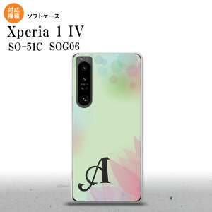 SO-51C SOG06 XPERIA 1 IV Xperia 1 IV X}zP[X wʃP[X\tgP[X ڂ ԕ  +At@xbg Y fB[X nk-xp14-tp1591i