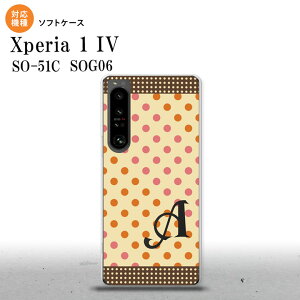 SO-51C SOG06 XPERIA 1 IV Xperia 1 IV X}zP[X wʃP[X\tgP[X hbg  C x[W IW +At@xbg Y fB[X nk-xp14-tp1648i