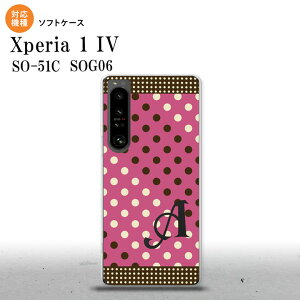 SO-51C SOG06 XPERIA 1 IV Xperia 1 IV X}zP[X wʃP[X\tgP[X hbg  C   +At@xbg Y fB[X nk-xp14-tp1655i