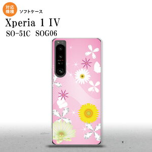 SO-51C SOG06 XPERIA 1 IV Xperia 1 IV �X�}�z�P�[�X �w�ʃP�[�X�\�t�g�P�[�X �ԕ� �~�b�N�X B �s���N �����Y ���f�B�[�X nk-xp14-tp275