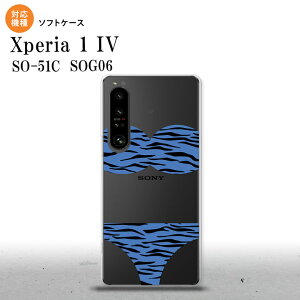 SO-51C SOG06 XPERIA 1 IV Xperia 1 IV X}zP[X wʃP[X\tgP[X Օpc  Y fB[X nk-xp14-tp571