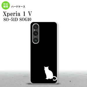 Xperia 1V Xperia 1V X}zP[X wʃP[X n[hP[X L e   2023N 6 nk-xp15-429