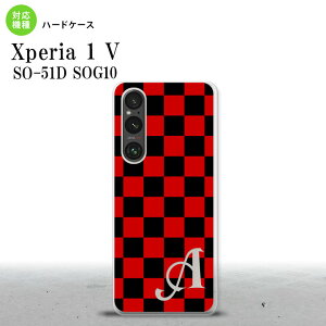 Xperia 1V Xperia 1V スマホケース 背面ケース ハードケース スクエア 黒 赤 +アルファベット 2023年 6月発売 nk-xp15-763i