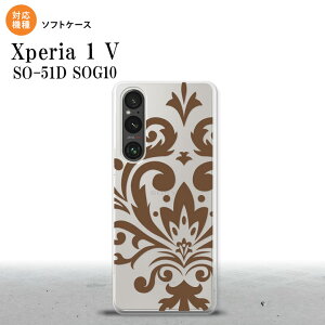 Xperia 1V Xperia 1V X}zP[X wʃP[X\tgP[X _}XN D  2023N 6 nk-xp15-tp1036