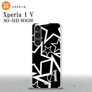 Xperia 1V Xperia 1V X}zP[X wʃP[X\tgP[X    +At@xbg 2023N 6 nk-xp15-tp1121i