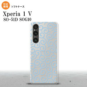 Xperia 1V Xperia 1V X}zP[X wʃP[X\tgP[X  NA F 2023N 6 nk-xp15-tp1127