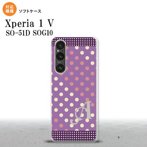 Xperia 1V Xperia 1V �X�}�z�P�[�X �w�ʃP�[�X�\�t�g�P�[�X �h�b�g ���� C �� �s���N +�A���t�@�x�b�g 2023�N 6������ nk-xp15-tp1652i