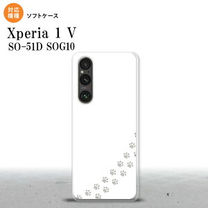 Xperia 1V Xperia 1V X}zP[X wʃP[X\tgP[X L   NA 2023N 6 nk-xp15-tp423