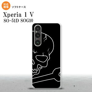 Xperia 1V Xperia 1V X}zP[X wʃP[X\tgP[X hN Abv  2023N 6 nk-xp15-tp516