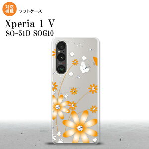 Xperia 1V Xperia 1V X}zP[X wʃP[X\tgP[X ԕ K[x IW 2023N 6 nk-xp15-tp801