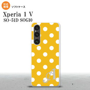 Xperia 1V Xperia 1V X}zP[X wʃP[X\tgP[X hbg  B  +At@xbg 2023N 6 nk-xp15-tp833i