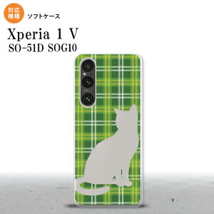 Xperia 1V Xperia 1V X}zP[X wʃP[X\tgP[X L `FbN B  2023N 6 nk-xp15-tp958