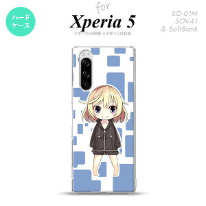 Xperia5ケース 携帯電話アクセサリの通販 価格比較 価格 Com