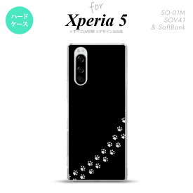 楽天市場 Xperia5ケース 猫の通販 楽天市場 Xperia5ケース 猫の通販