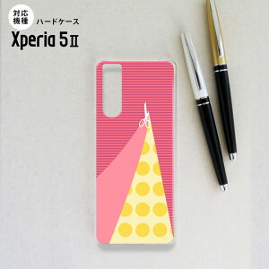 Xperia5 II 5G P[X n[hP[X X}zP[X Xgbvz[L ͂ sN nk-xp52-1344