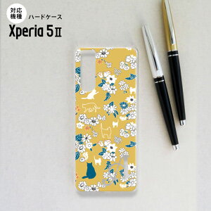 Xperia5 II 5G P[X n[hP[X X}zP[X Xgbvz[L L   +At@xbg nk-xp52-1721i