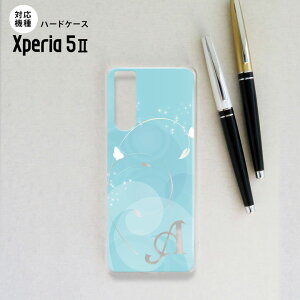 Xperia5 II 5G P[X n[hP[X X}zP[X Xgbvz[L o^tC  A  +At@xbg nk-xp52-203i