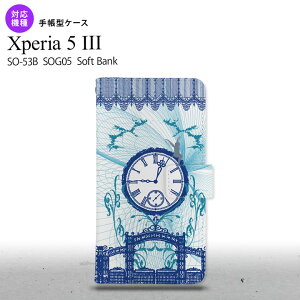 SO-53B SOG05 Xperia5 蒠^X}zP[X Jo[ v d  IXX lC  X}[g Vv nk-004s-xp53-dr1257