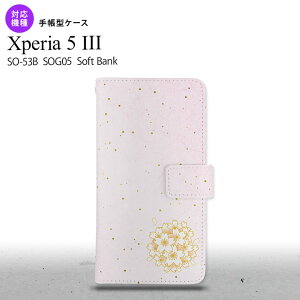 SO-53B SOG05 Xperia5 �蒠�^�X�}�z�P�[�X �J�o�[ �a�� �T�N�� �s���N �I�X�X�� �l�C ������� �X�}�[�g �V���v�� nk-004s-xp53-dr1271