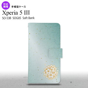SO-53B SOG05 Xperia5 �蒠�^�X�}�z�P�[�X �J�o�[ �a�� �T�N�� �� �I�X�X�� �l�C ������� �X�}�[�g �V���v�� nk-004s-xp53-dr1276