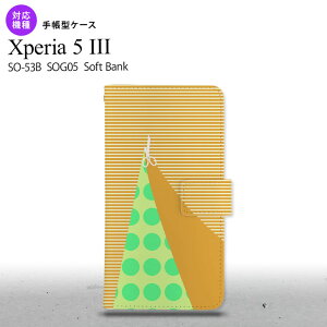SO-53B SOG05 Xperia5 蒠^X}zP[X Jo[ ͂ IW IXX lC  X}[g Vv nk-004s-xp53-dr1341