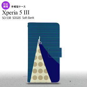 SO-53B SOG05 Xperia5 蒠^X}zP[X Jo[ ͂  IXX lC  X}[g Vv nk-004s-xp53-dr1347