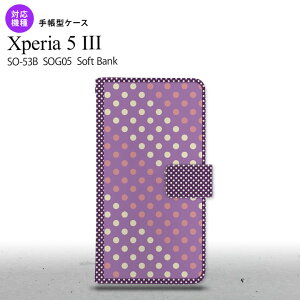 SO-53B SOG05 Xperia5 蒠^X}zP[X Jo[ hbg   sN IXX lC  X}[g Vv nk-004s-xp53-dr1652