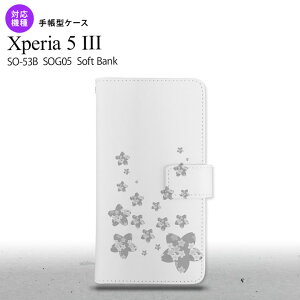 SO-53B SOG05 Xperia5 蒠^X}zP[X Jo[ ԕ TN NA O[ IXX lC  X}[g Vv nk-004s-xp53-dr187