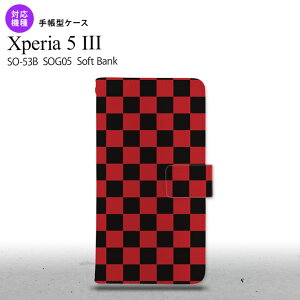 SO-53B SOG05 Xperia5 蒠^X}zP[X Jo[ XNGA   IXX lC  X}[g Vv nk-004s-xp53-dr763