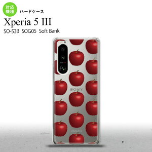SO-53B SOG05 Xperia5III P[X n[hP[X  ь  IXX lC  X}[g Vv nk-xp53-048