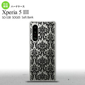 SO-53B SOG05 Xperia5III P[X n[hP[X _}XN B NA  IXX lC  X}[g Vv nk-xp53-1026