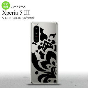 SO-53B SOG05 Xperia5III P[X n[hP[X _}XN C  IXX lC  X}[g Vv nk-xp53-1029