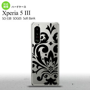 SO-53B SOG05 Xperia5III P[X n[hP[X _}XN D  IXX lC  X}[g Vv nk-xp53-1034