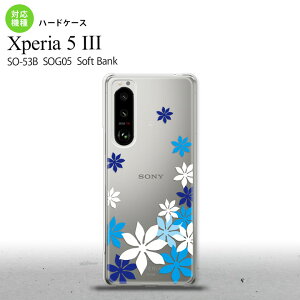 SO-53B SOG05 Xperia5III P[X n[hP[X eBA A  IXX lC  X}[g Vv nk-xp53-1079