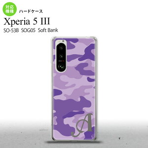 SO-53B SOG05 Xperia5III P[X n[hP[X Ebhh   +At@xbg IXX lC  X}[g Vv nk-xp53-1151i