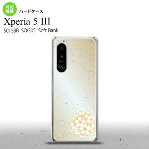 SO-53B SOG05 Xperia5III �P�[�X �n�[�h�P�[�X �a�� �T�N�� �� �I�X�X�� �l�C ������� �X�}�[�g �V���v�� nk-xp53-1272