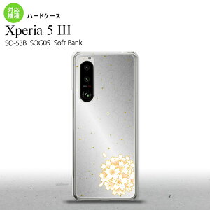 SO-53B SOG05 Xperia5III �P�[�X �n�[�h�P�[�X �a�� �T�N�� �� �I�X�X�� �l�C ������� �X�}�[�g �V���v�� nk-xp53-1273