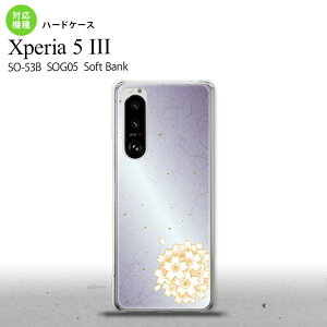 SO-53B SOG05 Xperia5III �P�[�X �n�[�h�P�[�X �a�� �T�N�� �� �I�X�X�� �l�C ������� �X�}�[�g �V���v�� nk-xp53-1274