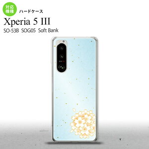 SO-53B SOG05 Xperia5III �P�[�X �n�[�h�P�[�X �a�� �T�N�� �� �I�X�X�� �l�C ������� �X�}�[�g �V���v�� nk-xp53-1275