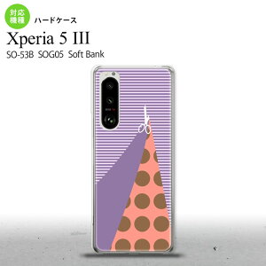SO-53B SOG05 Xperia5III P[X n[hP[X ͂ p[v IXX lC  X}[g Vv nk-xp53-1343