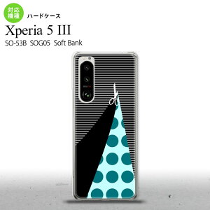 SO-53B SOG05 Xperia5III P[X n[hP[X ͂  IXX lC  X}[g Vv nk-xp53-1346