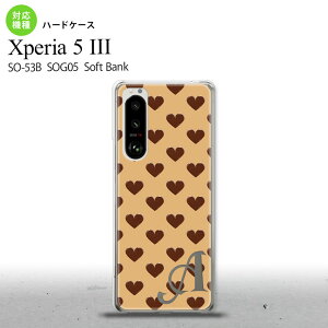 SO-53B SOG05 Xperia5III �P�[�X �n�[�h�P�[�X �n�[�g B �� +�A���t�@�x�b�g �I�X�X�� �l�C ������� �X�}�[�g �V���v�� nk-xp53-171i