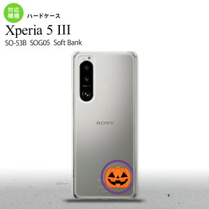 SO-53B SOG05 Xperia5III �P�[�X �n�[�h�P�[�X �n���E�B�� �J�{�`���|�C���g �N���A �I�X�X�� �l�C ������� �X�}�[�g �V���v�� nk-xp53-413